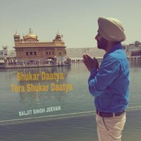 Baljit Singh Jeevan(@BaljitSJeevan) 's Twitter Profile Photo