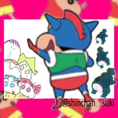 shinchan__suki Profile Picture