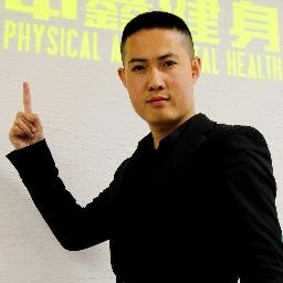 SH1KEE's profile picture. 