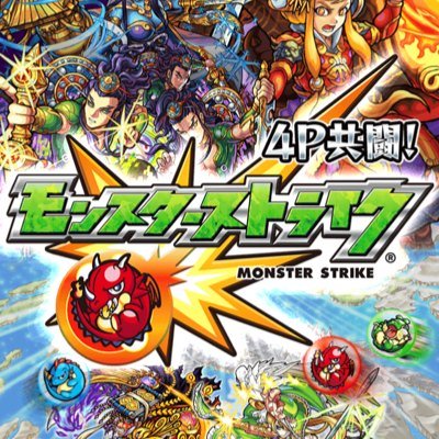 yuzuyuzubw's profile picture. モンスト初心者です！ 色々教えてくれると嬉しいです！フォローお願いします！フォロバ100%