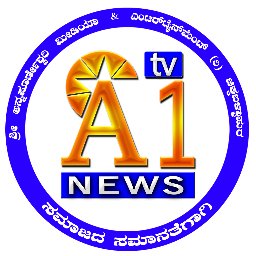 stara1news1's profile picture. 