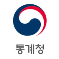 대한민국 통계청 (@kostatin) 's Twitter Profile