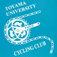 富山大学サイクリング部 (@tucc_toyama) Twitter profile photo
