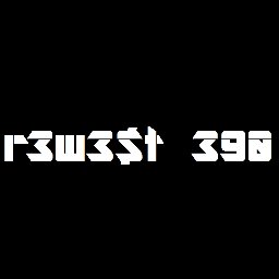 Rewest Ego