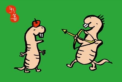 シロイコルベールさんのプロフィール画像