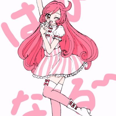 こんこんちきさんのプロフィール画像