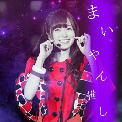 Garyu まいやん神推し まゆこが卒業かー ずっと乃木坂メンバーを支えてきた人だから結構悲しいね まゆこ卒業おめでとう 乃木坂46マネージャーまゆこ 乃木坂46 乃木坂好きな人rt Garyu まいやん神推し まゆこが卒業かー ずっと乃木坂メンバーを支えてきた人だから結構悲しいね まゆこ卒業おめでとう 乃木坂46マネージャーまゆこ 乃木坂46 乃木坂好きな人rt