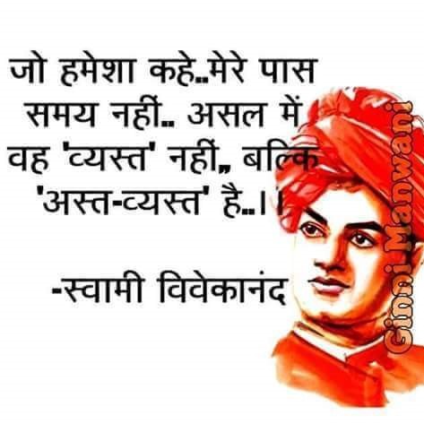 वो सुबह कभी तो आएगी