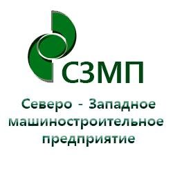Производитель оборудования для полиграфии и упаковки. Перемотчики, бобинорезки, шредеры, машина для нанесения клея, гильзорезки.
