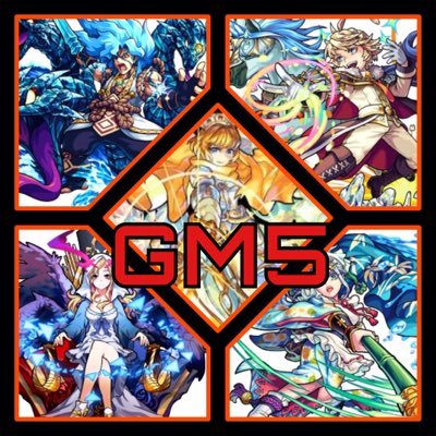 Gm4 モンスト攻略 Gm5monst Twitter