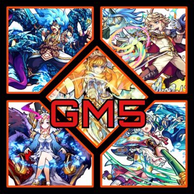 Gm4 モンスト攻略 Gm5monst Twitter Gm4 モンスト攻略 Gm5monst Twitter