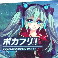 ボカフリ！-VOCALOID MUSIC PARTY-(@sukimono_V_F) 's Twitter Profile Photo