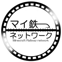 マイ鉄ネット(ツイッター更新停止) (@mytetsu_network) 's Twitter Profile