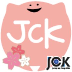 千葉大学生協学生委員会【JCK】のアカウントです！生協に関する情報やJCKの活動、日常についてつぶやいていきます。
新学期プロジェクトについて→@chiba_jck20
生協祭について→
新歓について→@2020jck
千葉大生協の公式Twitterアカウント→@chiba_univcoop