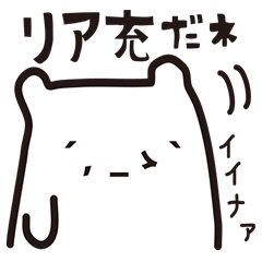 顔文字で表現 O うわ O うわあ O O う うわ O うわぁ O うわあ O うわあぁ O わああ O わあ