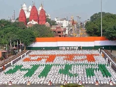 BhimBohara13's profile picture. 