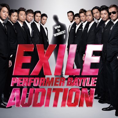 Exile 滝沢秀明最近ドラマに出ないのは何故 干されたと噂 彼女 T Co Xsgkn3r9gc
