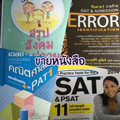 kaibooksss's profile picture. #dek59 #dek60 #dek61 #dek62