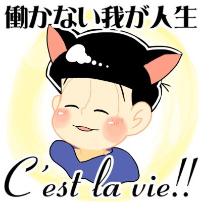 aymΩさんのプロフィール画像