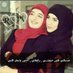asdfghjkl 123456789 (@asdfghj31224513) Twitter profile photo asdfghjkl 123456789 (@asdfghj31224513) Twitter profile photo