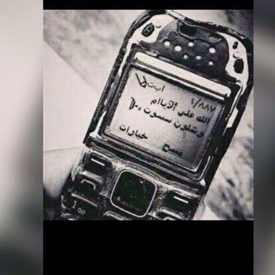 r201342's profile picture. 