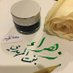 Zahora (@zahoraalfaraj96) Twitter profile photo Zahora (@zahoraalfaraj96) Twitter profile photo