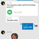 Juwel Rana (@095bc58a1d1f4b7) Twitter