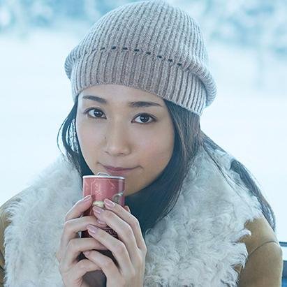 木村文乃情報 非公式 בטוויטר ニベアの新cm ニベア ニベアサン スーパーウォータージェル エクストラクール ひやー編 15秒 Cm 木村文乃 木村文乃情報 非公式 בטוויטר ニベアの新cm ニベア ニベアサン スーパーウォータージェル エクストラクール ひやー編 15秒 Cm 木村文乃
