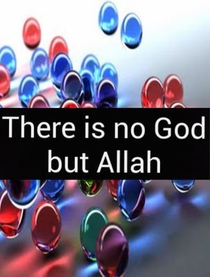 ♥
la alh al allh whdh la shryk lh lh almlk wlh alhmd whw ʿly kl shyʾ qdyr
♥
'Asstaghfirulah allathe lailaha ila huwa, al hiyoul qaiyoum wa atubu ilay he.'
♥