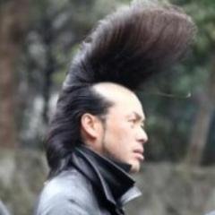 Gr8_Sk8r's profile picture. I’ve got anime.