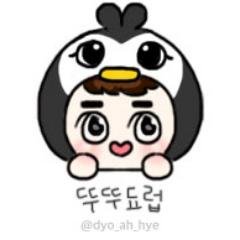 Dohlove_HJ Profile Picture