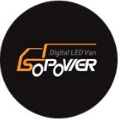 SoPower is an innovative enterprise for digital led vans,led stage trucks' R&D and manufacture. It owns a 16,000sqm factory with professional equipments.