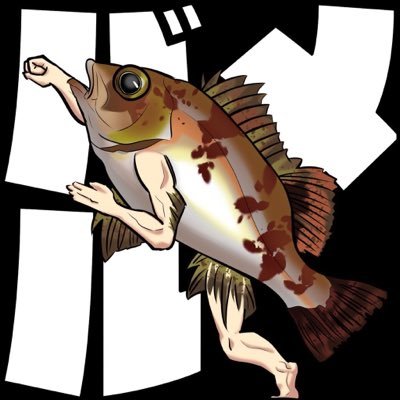 メバル 小説投稿 X Mebaru X Twitter