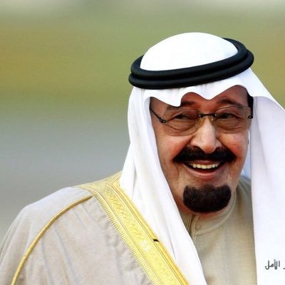 اللهم ارحم الملك الكريم