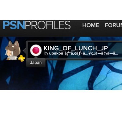 Chocolatelove_7's profile picture. BIOHAZARD5 VS missile stage のチョコラブこと Chocolate _love_7でVSよくしてました 適当に気分次第で不定期につぶやきます   今はChocolate_love_7の垢ではなくて、KING_OF_LUNCH_JPの垢で遊んでます またそのうち気分次第でチョコラブも使う予定です