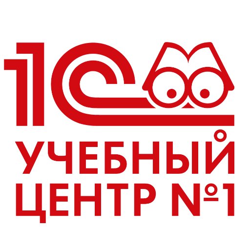 Курсы 1С в Москве. +7(495)688-90-02, uc@1c.ru