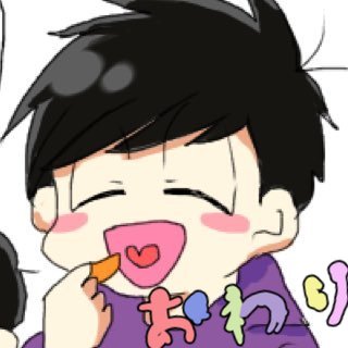 ぺねるっぽさんのプロフィール画像