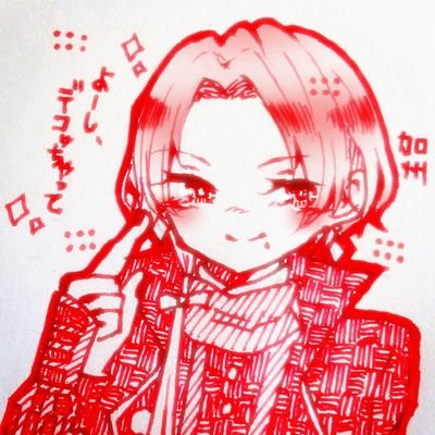 きし お絵描き垢さんのプロフィール画像