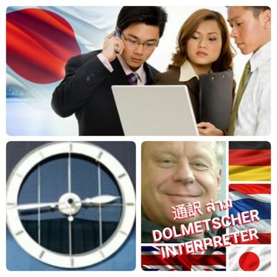 Ishioka Shokai, Tokio – Seit über 50 Jahren verlässlicher Partner für Import exklusiver mechanischer Luxusuhren. EU-Kontakt: https://t.co/W3XnnigvaS