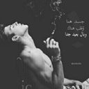 .... (@57c1e6fde3df4bb) Twitter