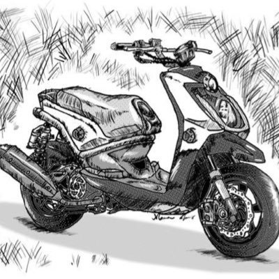 Manejar mi moto, Arquitectura, Diseño