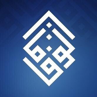 • الحساب الرسمي لدائرة التسامح بجمعية الوفاق الوطني الإسلامية - البحرين