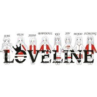 LOVELINE (@officialoveline) 's Twitter Profile Photo LOVELINE (@officialoveline) 's Twitter Profile Photo