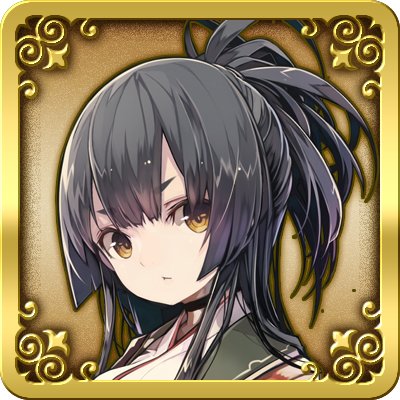 シェイン 自動応答終了 Grimms Notes Sh Twitter シェイン 自動応答終了 Grimms Notes Sh Twitter
