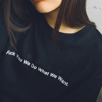 ¡Ya soy señora WEEEEY! . Hago ricos postrecitos, tengo dos lobitos y me mama el pelón pelo rico🤪
