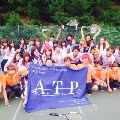 ATP2016_28th's profile picture. こんにちは！！A.T.P.は東工大、昭和女子大、東洋英和女子大のインカレサークルです！週二回のテニスはもちろん、毎年スノボ合宿や旅行にもいっています！新入生の皆さん！興味のある方はぜひ連絡してください！