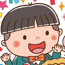 漢字太郎 パズル雑誌 Kanjitarou Twitter
