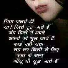 koi real he jo mera land apni gaand me ya choot ya moo me lena chahati ho private