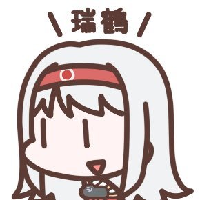 正規空母お人形さん。さんのプロフィール画像