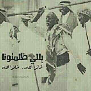 omartroodie's profile picture. ‏ الحمد لله تمام الحمد والشكر على كل حال